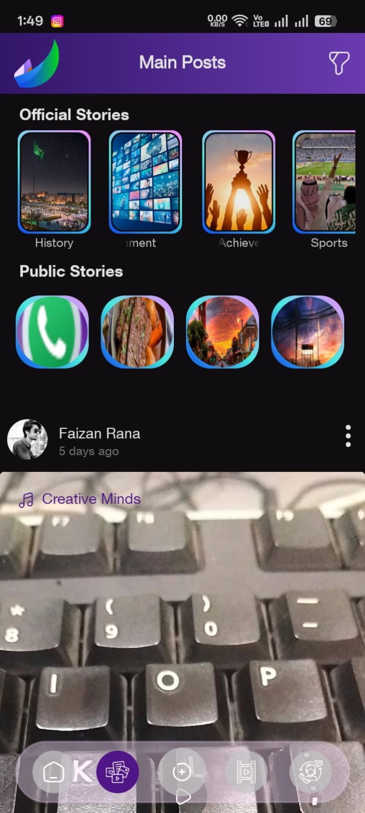 SaudiGram App